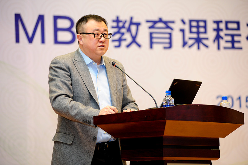 教指委秘书长、清华大学副校长杨斌发言